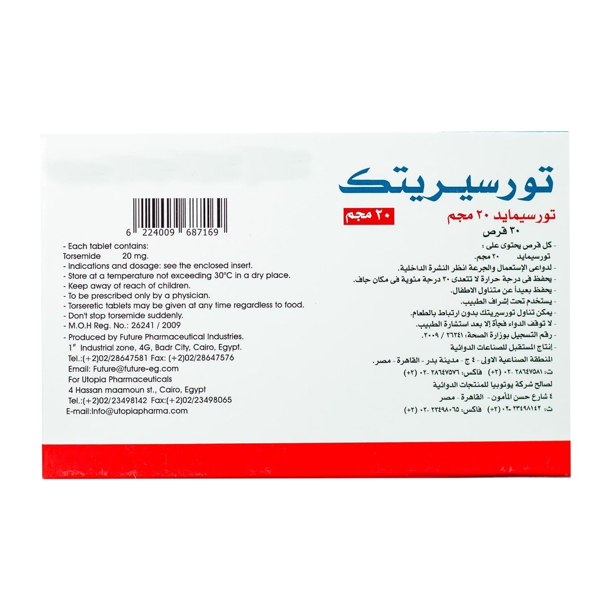 Torseretic 20 mg - 30 Tablets