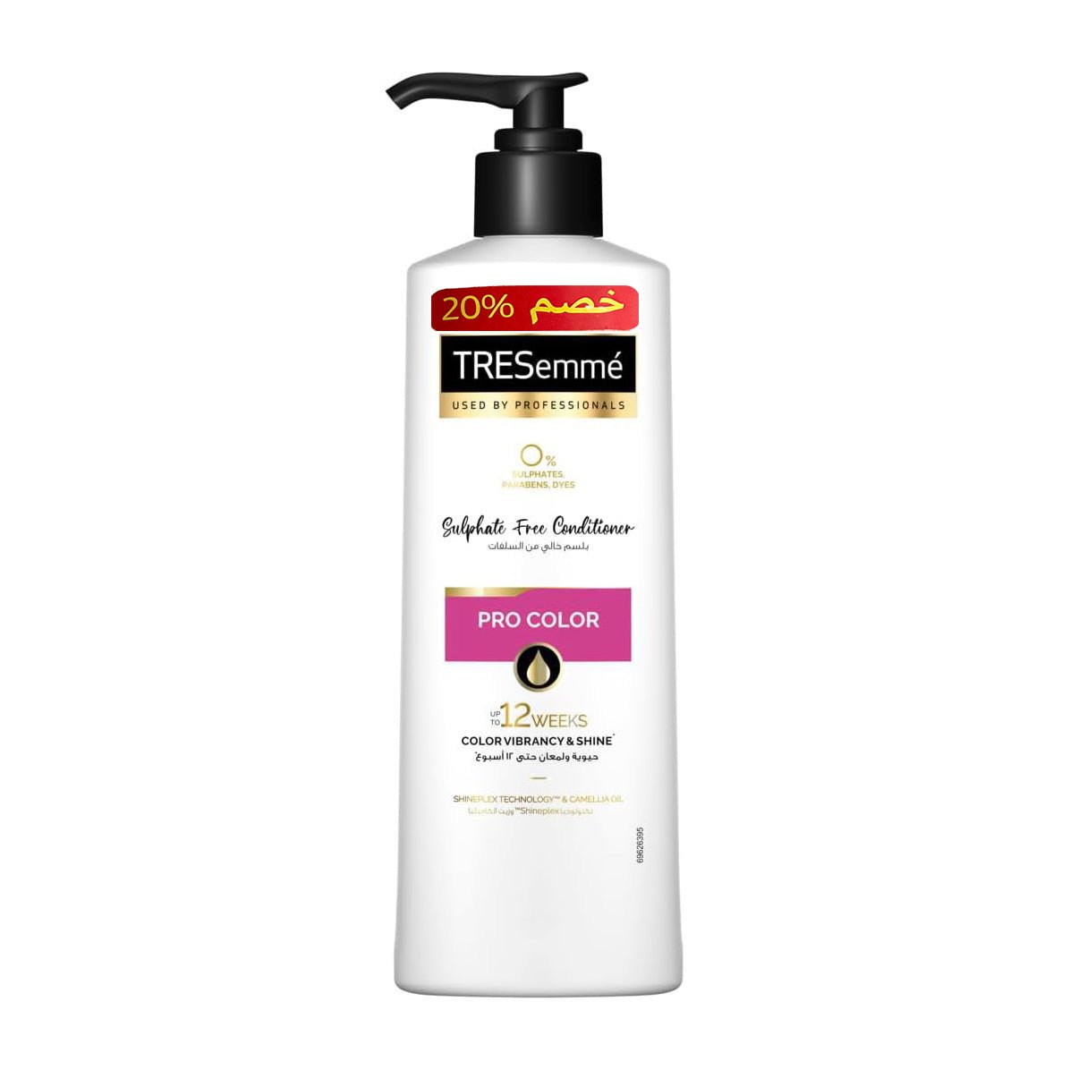 Tresemmé Pro Color Conditioner - 250ml