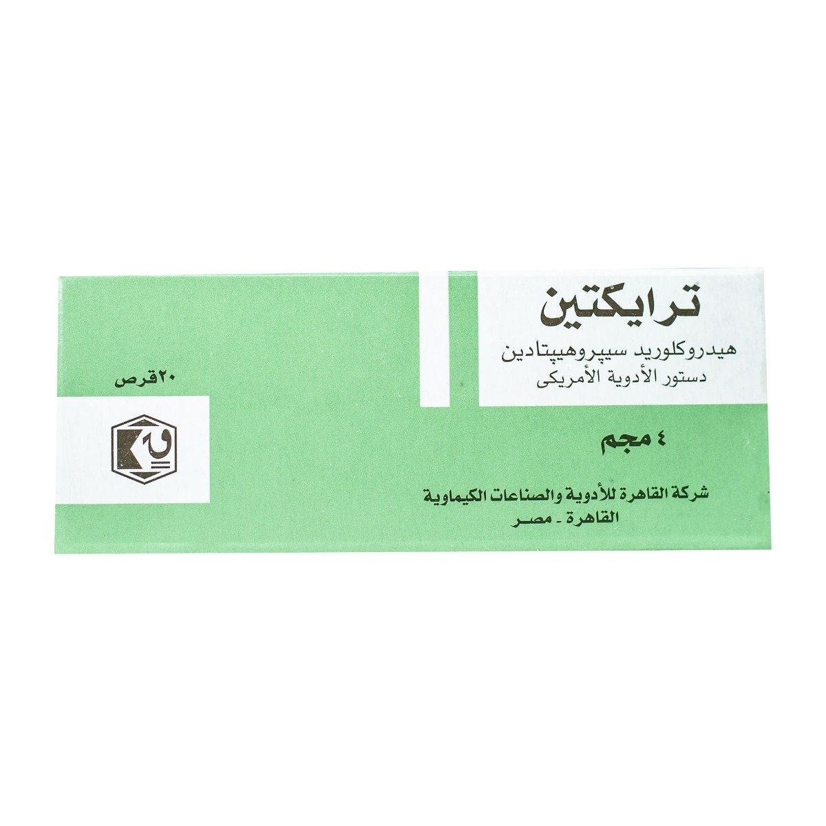 Triactin 4 mg - 20 Tablets