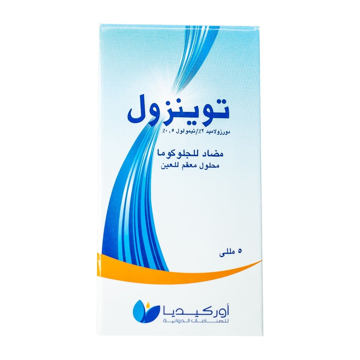 Twinzol Eye Drops - 5 ml
