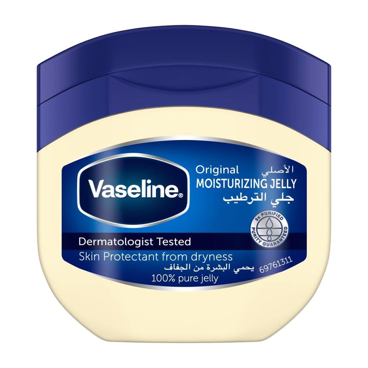 Vaseline Petroleum Jelly Original