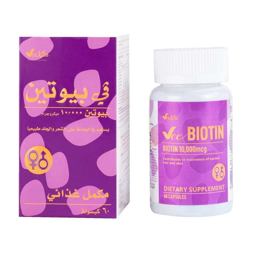Veexia Vee Biotin Dietary Supplement Capsules - 30 Capsules
