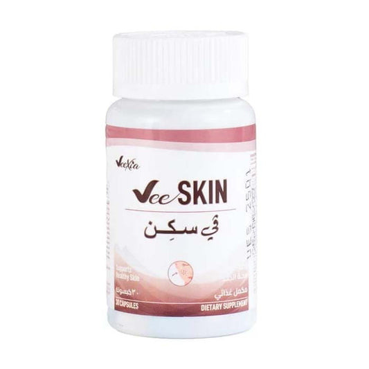 Veexia Vee Skin Dietary Supplement Capsules - 30 Capsules