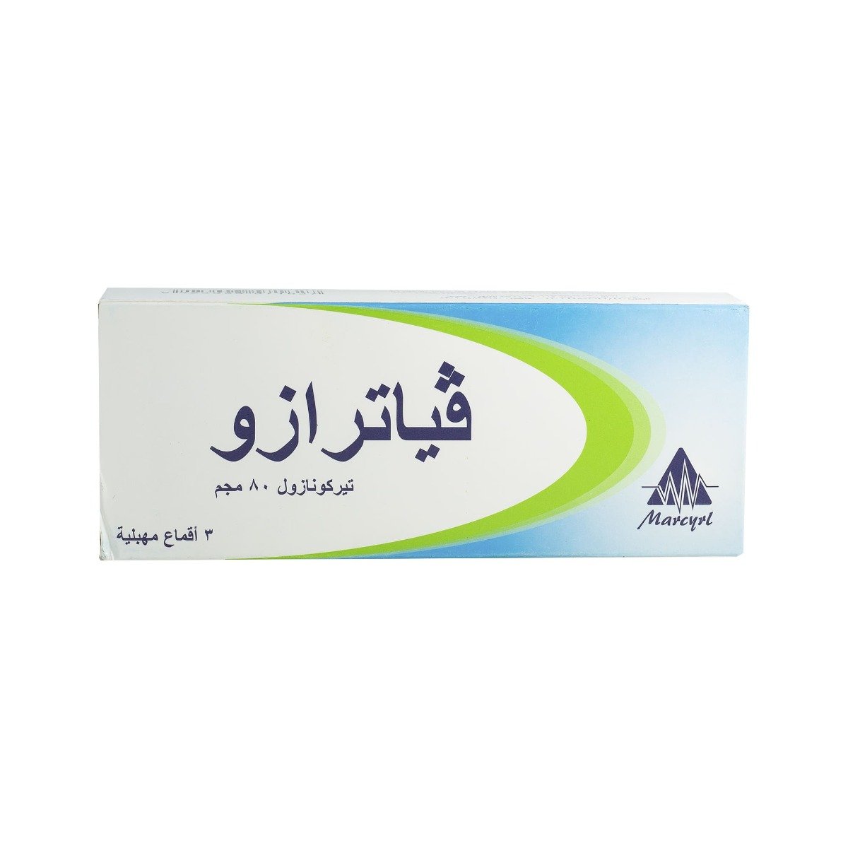 Viatrazo 80 mg - 3 Vaginal Suppositories