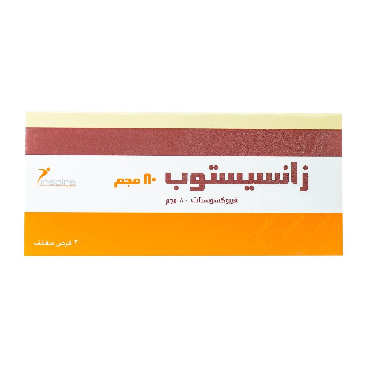 Xanthistop 80 mg - 30 Capsules